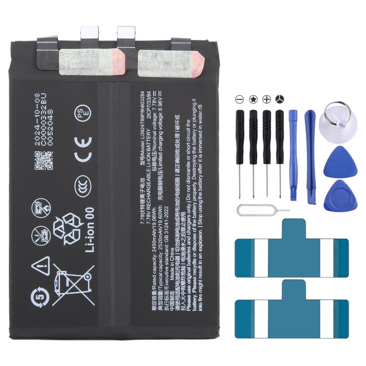 For ZTE Nubia Red Magic 8 Pro NX729J-S Li3924T89P8h603284 2520mAh Replacement Battery, For ZTE Nubia Red Magic 8 Pro+ For ZTE Nubia Red Magic 8 Pro NX729J-S Li3924T89P8h603284 2520mAh Replacement Battery, For ZTE Nubia Red Magic 8 Pro+